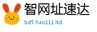 777888管家婆精准四肖或...